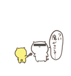 ♥にゃんた♥ (ねこの親子)（個別スタンプ：8）