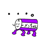 メンちゃんと愉快な仲間達（個別スタンプ：4）