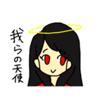メンちゃんと愉快な仲間達（個別スタンプ：7）