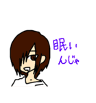 メンちゃんと愉快な仲間達（個別スタンプ：8）
