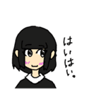 メンちゃんと愉快な仲間達（個別スタンプ：10）