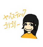メンちゃんと愉快な仲間達（個別スタンプ：11）