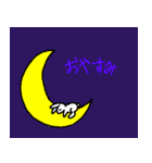 メンちゃんと愉快な仲間達（個別スタンプ：14）