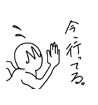 メンちゃんと愉快な仲間達（個別スタンプ：19）