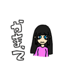 メンちゃんと愉快な仲間達（個別スタンプ：32）