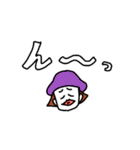メンちゃんと愉快な仲間達（個別スタンプ：34）