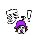 メンちゃんと愉快な仲間達（個別スタンプ：35）