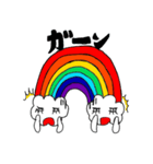 Happy cloud.（個別スタンプ：8）
