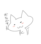 シンプルなねこさん（個別スタンプ：6）