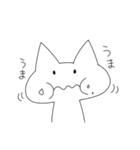 シンプルなねこさん（個別スタンプ：7）