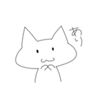 シンプルなねこさん（個別スタンプ：10）