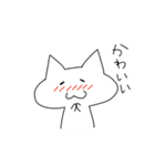 シンプルなねこさん（個別スタンプ：13）