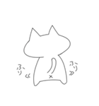 シンプルなねこさん（個別スタンプ：16）