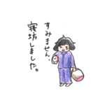 女の子とイモムシの日常（個別スタンプ：2）