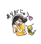 女の子とイモムシの日常（個別スタンプ：4）