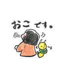 女の子とイモムシの日常（個別スタンプ：5）