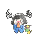 女の子とイモムシの日常（個別スタンプ：6）