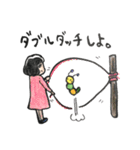 女の子とイモムシの日常（個別スタンプ：8）