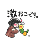 女の子とイモムシの日常（個別スタンプ：9）