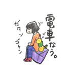 女の子とイモムシの日常（個別スタンプ：13）