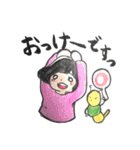 女の子とイモムシの日常（個別スタンプ：14）