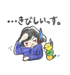 女の子とイモムシの日常（個別スタンプ：15）