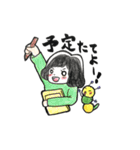 女の子とイモムシの日常（個別スタンプ：17）
