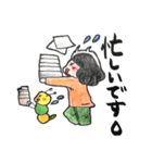 女の子とイモムシの日常（個別スタンプ：26）