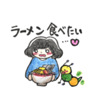 女の子とイモムシの日常（個別スタンプ：30）