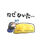 女の子とイモムシの日常（個別スタンプ：31）
