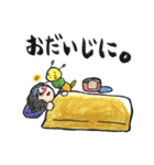女の子とイモムシの日常（個別スタンプ：32）