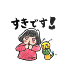 女の子とイモムシの日常（個別スタンプ：36）