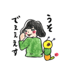 女の子とイモムシの日常（個別スタンプ：37）