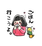 女の子とイモムシの日常（個別スタンプ：40）