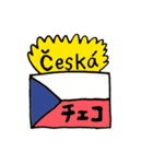 チェコ語ネコさん（個別スタンプ：40）