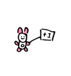 Round Bunnies Twogether_Eng ver.（個別スタンプ：24）