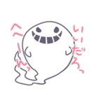 オバケのゆーじろー（個別スタンプ：1）