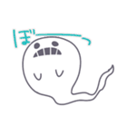 オバケのゆーじろー（個別スタンプ：5）
