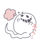 オバケのゆーじろー（個別スタンプ：8）