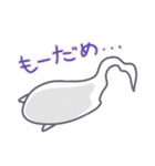 オバケのゆーじろー（個別スタンプ：18）