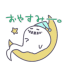 オバケのゆーじろー（個別スタンプ：19）