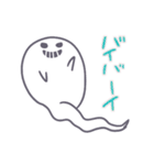 オバケのゆーじろー（個別スタンプ：20）