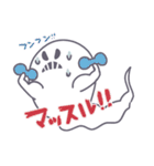オバケのゆーじろー（個別スタンプ：25）