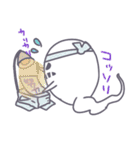 オバケのゆーじろー（個別スタンプ：26）