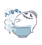 オバケのゆーじろー（個別スタンプ：28）
