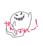 オバケのゆーじろー（個別スタンプ：33）