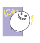 オバケのゆーじろー（個別スタンプ：34）