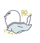オバケのゆーじろー（個別スタンプ：36）