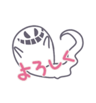 オバケのゆーじろー（個別スタンプ：37）