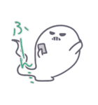 オバケのゆーじろー（個別スタンプ：39）